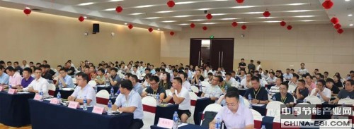光伏群英汇1.jpg
