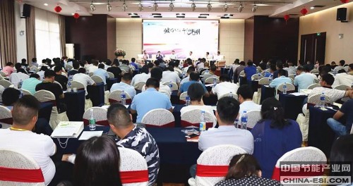 光伏群英汇2.jpg