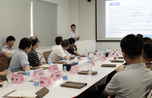 尼嘉斯——中央供料系统2.png