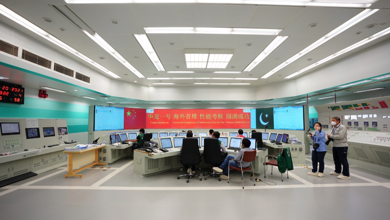 中核集团 供图