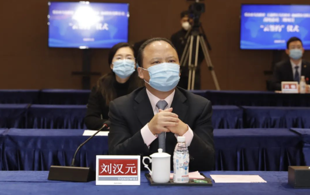 截屏2020-02-28下午1.02.03.png