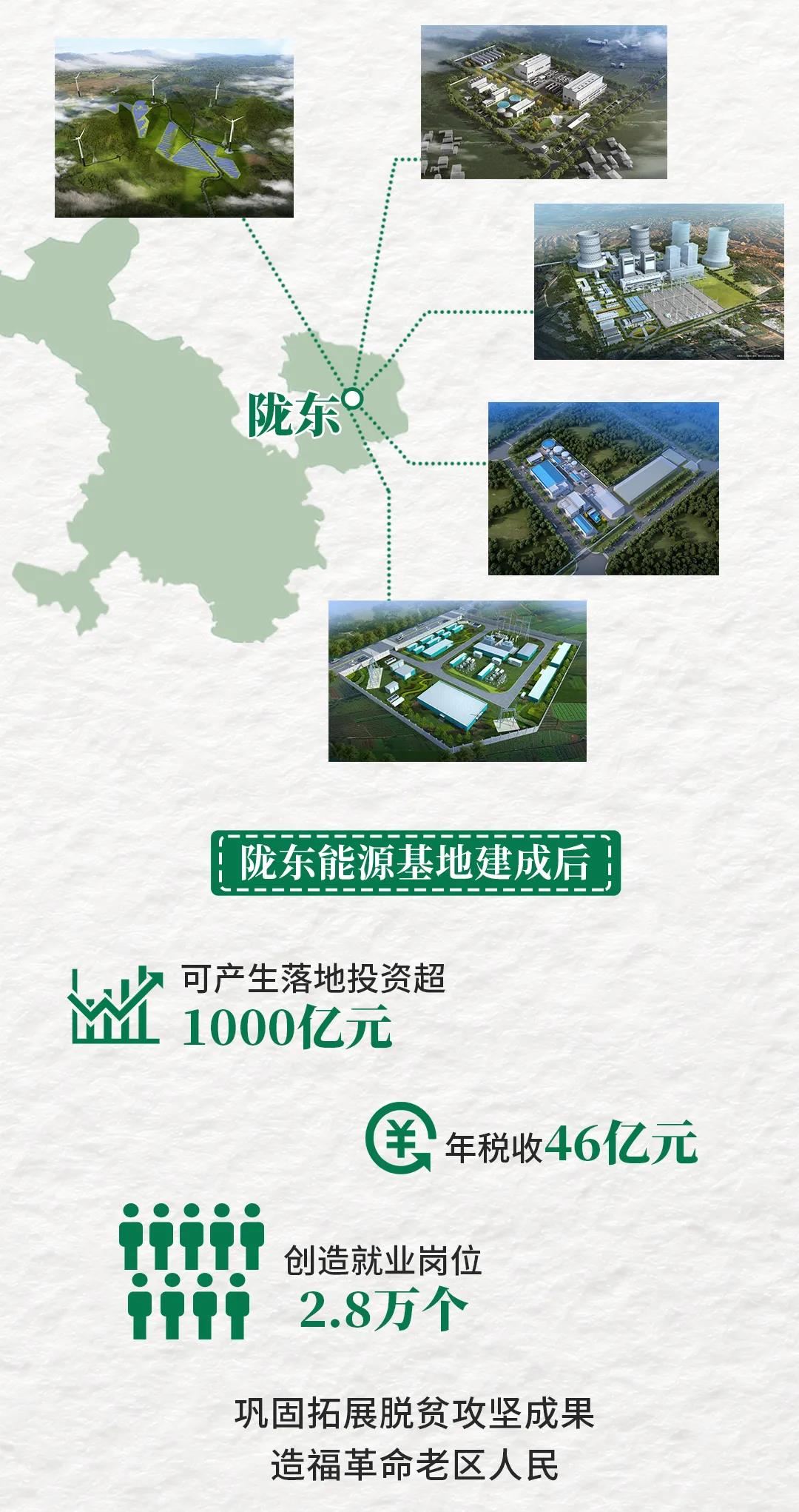 微信图片_20211228092406.jpg